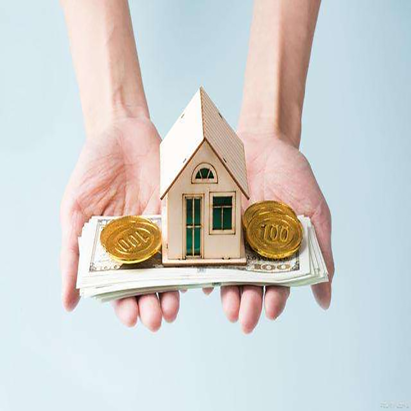 石碌镇房子抵押贷款条件|住房抵押贷款|房产抵押贷款