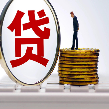 石碌镇房产抵押贷款还要现场照相吗?